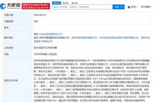 必威app官方下载最新版截图0